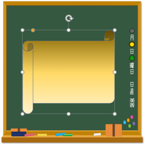 図形の塗りつぶし