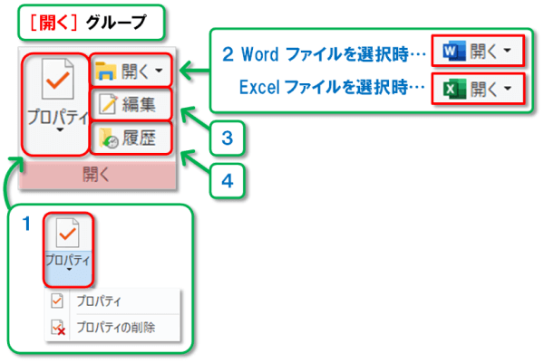 ショートカットキー【Windows ロゴ キー+E】