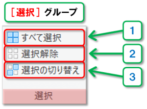 ショートカットキー【Windows ロゴ キー+E】