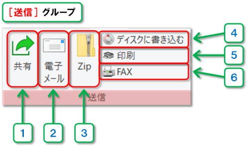 ショートカットキー【Windows ロゴ キー+E】