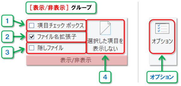 ショートカットキー【Windows ロゴ キー+E】