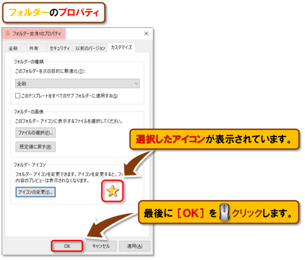 ショートカットキー【Windows ロゴ キー+E】