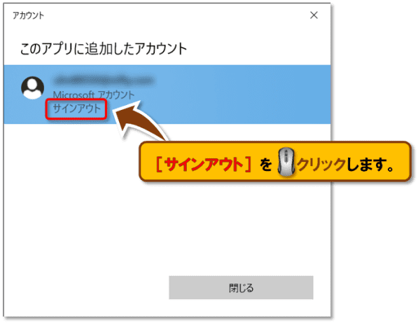 ショートカットキー【Windows ロゴ キー + F】