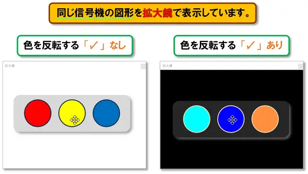 ショートカットキー【Windows キー＋U】