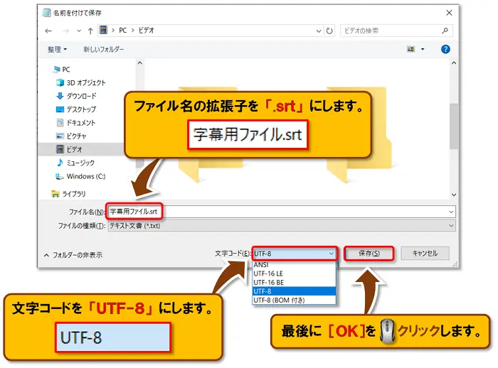 ショートカットキー【Windows キー＋U】